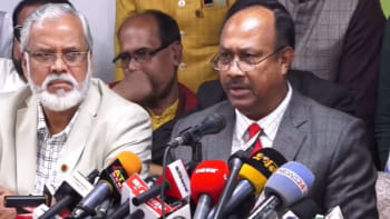 জাতীয় পার্টির ২৪ দফার ইশতেহার