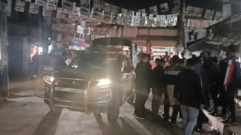 কাঞ্চন বাজার