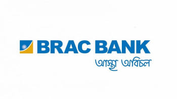 বিদেশে ব্র্যাক ব্যাংক এর কার্ড দিয়ে ক্যাশ তোলা বন্ধ