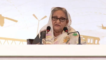 আওয়ামী লীগের নির্বাচনী ইশতেহার ঘোষণা করছেন শেখ হাসিনা নির্বাচনী ইশতেহার ঘোষণা করছে আওয়ামী লীগ
