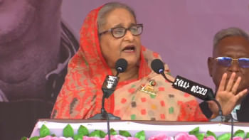 নির্বাচন নিয়ে আন্তর্জাতিক পর্যায়ের কেউ নাক গলাতে এলে মেনে নেব না: প্রধানমন্ত্রী নির্বাচন নিয়ে আন্তর্জাতিক পর্যায়ের কেউ নাক গলাতে এলে মেনে নেব না: প্রধানমন্ত্রী
