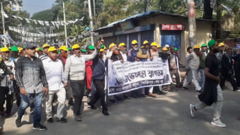 শেখ হাসিনার ফরিদপুর জনসভা শেখ হাসিনার ফরিদপুর জনসভা