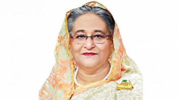 আজ বিকেল ৩টায় ফরিদপুরে প্রধানমন্ত্রীর নির্বাচনী জনসভা প্রধানমন্ত্রীফরিদপুরে প্রধানমন্ত্রী
