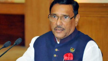 বাংলাদেশের নির্বাচন ২০২৪