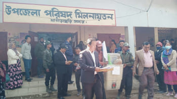 খাগড়াছড়ি