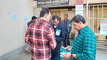 স্মার্ট ইলেকশন ম্যানেজমেন্ট বিডি অ্যাপ