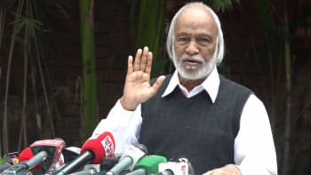 জনগণ আওয়ামী লীগকে বর্জন করেছে ভোটের মধ্য দিয়ে প্রমাণ করেছে: মঈন খান জনগণ আওয়ামী লীগকে বর্জন করেছে ভোটের মধ্য দিয়ে প্রমাণ করেছে: মঈন খান