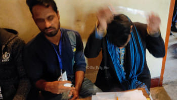 নৌকার এজেন্ট