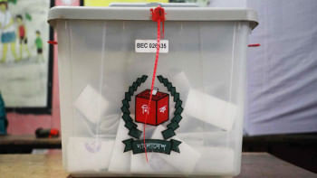 সারাদেশে ভোট পড়েছে ৪০ শতাংশ