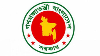কাল মন্ত্রিসভা গঠন, আলোচনায় নতুন মুখ কাল মন্ত্রিসভা গঠন, আলোচনায় নতুন মুখ
