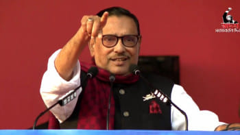 ওবায়দুল কাদের