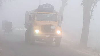 ঘন কুয়াশা