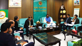 করপোরেট প্রতিষ্ঠান প্রতিযোগিতা করে ধান কিনে অবৈধ মজুত করলে ব্যবস্থা: খাদ্যমন্ত্রী করপোরেট প্রতিষ্ঠান প্রতিযোগিতা করে ধান কিনে অবৈধ মজুত করলে ব্যবস্থা: খাদ্যমন্ত্রী