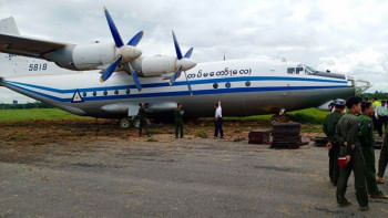 শানজি ওয়াই-৮ টার্বোপ্রপ পরিবহণ বিমান। ছবি: সংগৃহীত