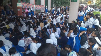 নরসিংদী