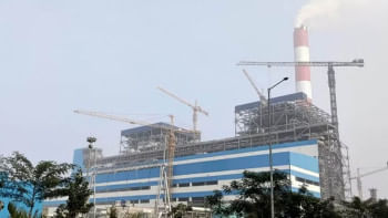 আদানি পাওয়ার