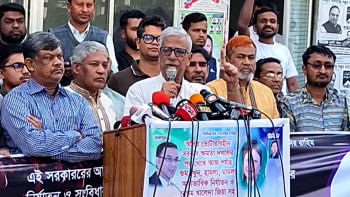 আবার কর্মসূচি আসবে, বিএনপি আবার মাঠে নামবে: জয়নুল আবদিন ফারুক আবার কর্মসূচি আসবে, বিএনপি আবার মাঠে নামবে: জয়নুল আবদিন ফারুক