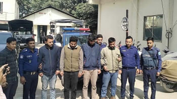 জাবিতে ধর্ষণ জাবিতে ধর্ষণ