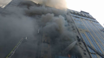 এফআর টাওয়ার