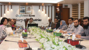 জিআই পণ্য, টাঙ্গাইল শাড়ি, টাঙ্গাইল, টাঙ্গাইল শাড়ির জিআই,