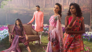 ভালোবাসা দিবস