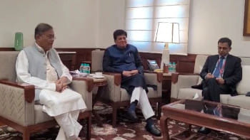 পররাষ্ট্রমন্ত্রী