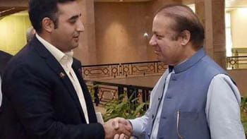 ইমরান খান