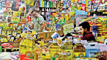 রমজান, নিত্যপণ্য, ইফতারের পণ্য, ভোজ্যতেল, চিনি, খেজুর, চাল,