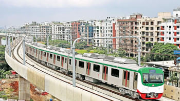 মেট্রোরেল