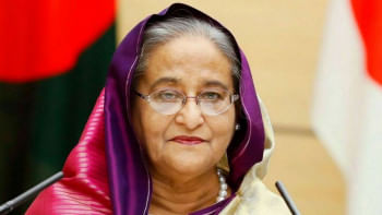 মিউনিখ সিকিউরিটি কনফারেন্স