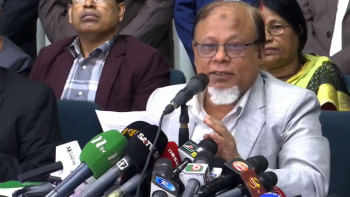ড. ইউনূসের অভিযোগের জবাবে যা বললো গ্রামীণ ব্যাংক ড. ইউনূসের অভিযোগের জবাবে যা বললো গ্রামীণ ব্যাংক