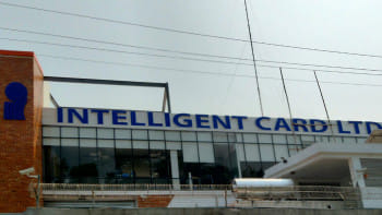 গাজীপুরে বয়লার বিস্ফোরণে এক শ্রমিক নিহত, আহত ৬