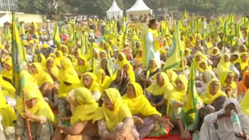 কৃষকদের মহাপঞ্চায়েত শুরু হয়েছে। ছবি: এক্স থেকে নেওয়া স্ক্রিণশট