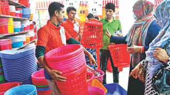 প্লাস্টিক পণ্য