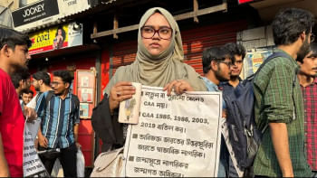 সিএএ নিয়ে প্রতিবাদ। ছবি: সুব্রত গোস্বামী/ডয়চে ভেলে
