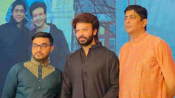 রাজকুমার