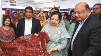 বাংলাদেশ ক্ষুদ্র ও কুটির শিল্প করপোরেশন, বিসিক, ইউনেস্কো, জামদানি,