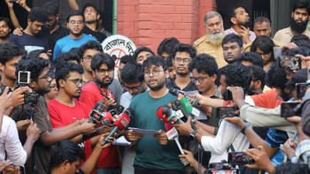 বুয়েট বুয়েট