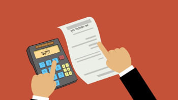 বিশ্বব্যাংক, ভ্যাট, মূল্য সংযোজন কর,