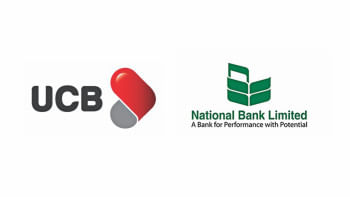 ইউসিবির সঙ্গে একীভূত হতে পারে ন্যাশনাল ব্যাংক ন্যাশনাল ব্যাংক লিমিটেড, ইউনাইটেড কমার্শিয়াল ব্যাংক, ইউসিবি, ব্যাংক একীভূতকরণ,