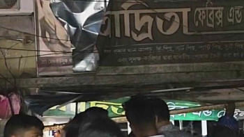 সাভারে শীতাতপ নিয়ন্ত্রণ যন্ত্রে বিস্ফোরণ, দগ্ধ ২