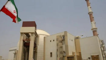 ইরানের একটি পারমাণবিক স্থাপনা। ফাইল ছবি: ডয়চে ভেলে