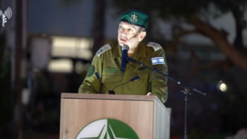 ইসরায়েলি সামরিক গোয়েন্দা প্রধান আহারন হালিভা। ফাইল ছবি: আইডিএফের সৌজন্যে