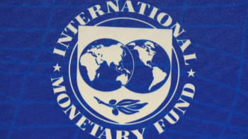 আইএমএফ