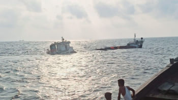 কার্গোডুবি