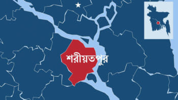 ধর্মীয় অনুভূতিতে আঘাতের অভিযোগ