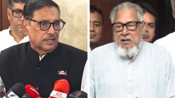 ‘যুক্তরাষ্ট্র মদদ দেবে সেই পরিস্থিতি নেই’, জবাবে ডোনাল্ড লু গুরুত্বপূর্ণ নন বললো বিএনপি ‘যুক্তরাষ্ট্র মদদ দেবে সেই পরিস্থিতি নেই’, জবাবে ডোনাল্ড লু গুরুত্বপূর্ণ নন বললো বিএনপি