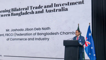 অস্ট্রেলিয়া, অস্ট্রেলিয়া-বাংলাদেশ, এফবিসিসিআই,