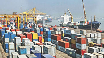 রপ্তানি আয়