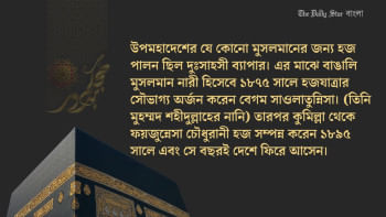 Porno mashuqa qul uning crotch lick qiladi